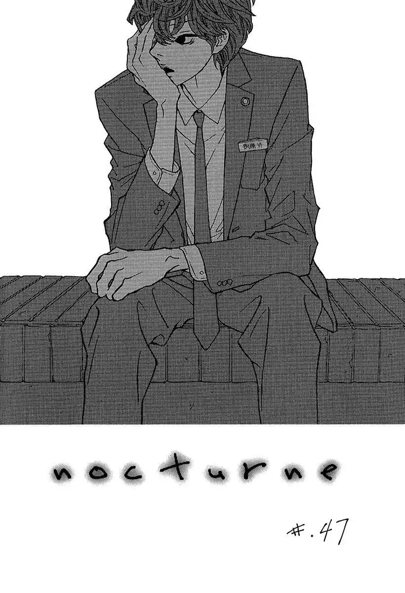 Nocturne (PARK Eun-Ah) Chapter 47 3